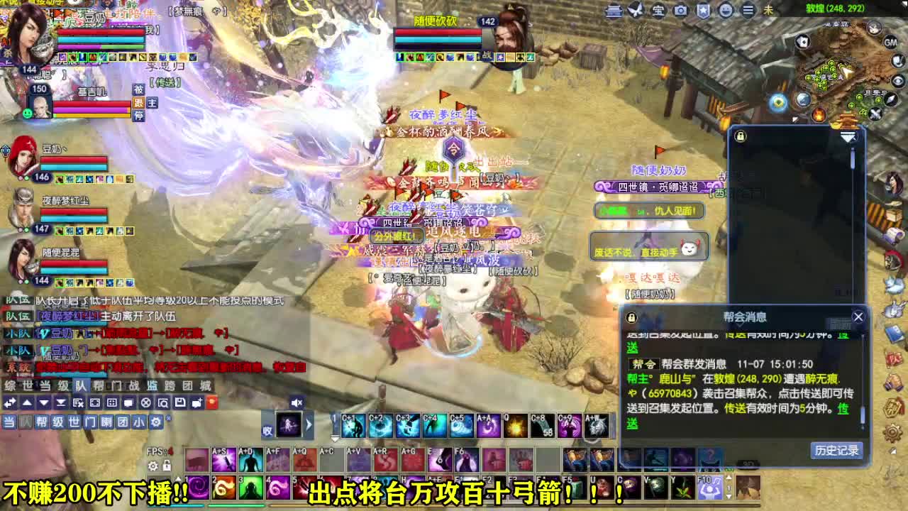 接各种资源~~ 第9段