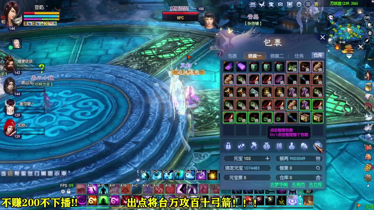 接各种资源~~ 第10段