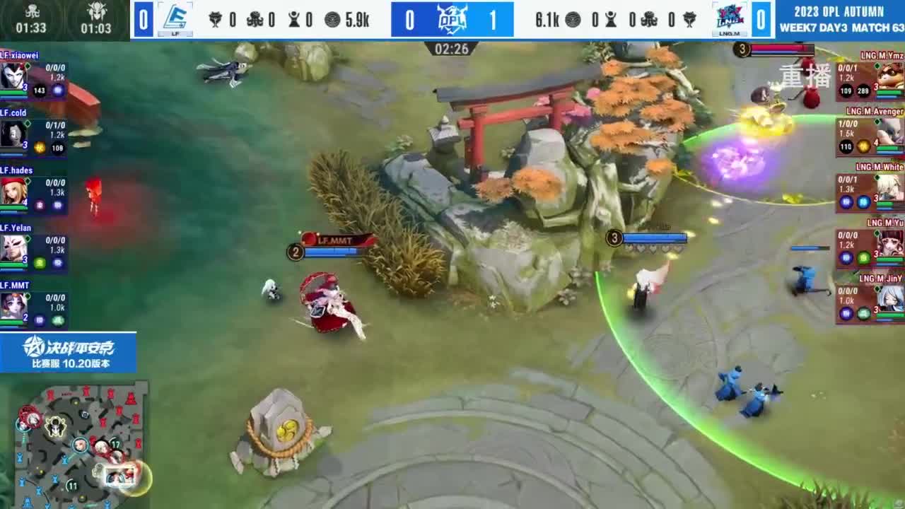 《决战！平安京》OPL秋季赛 第12段