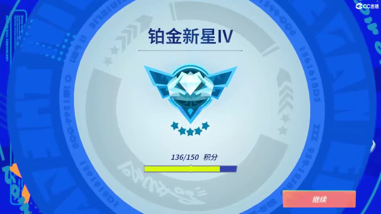 娃子不会打球 第1段