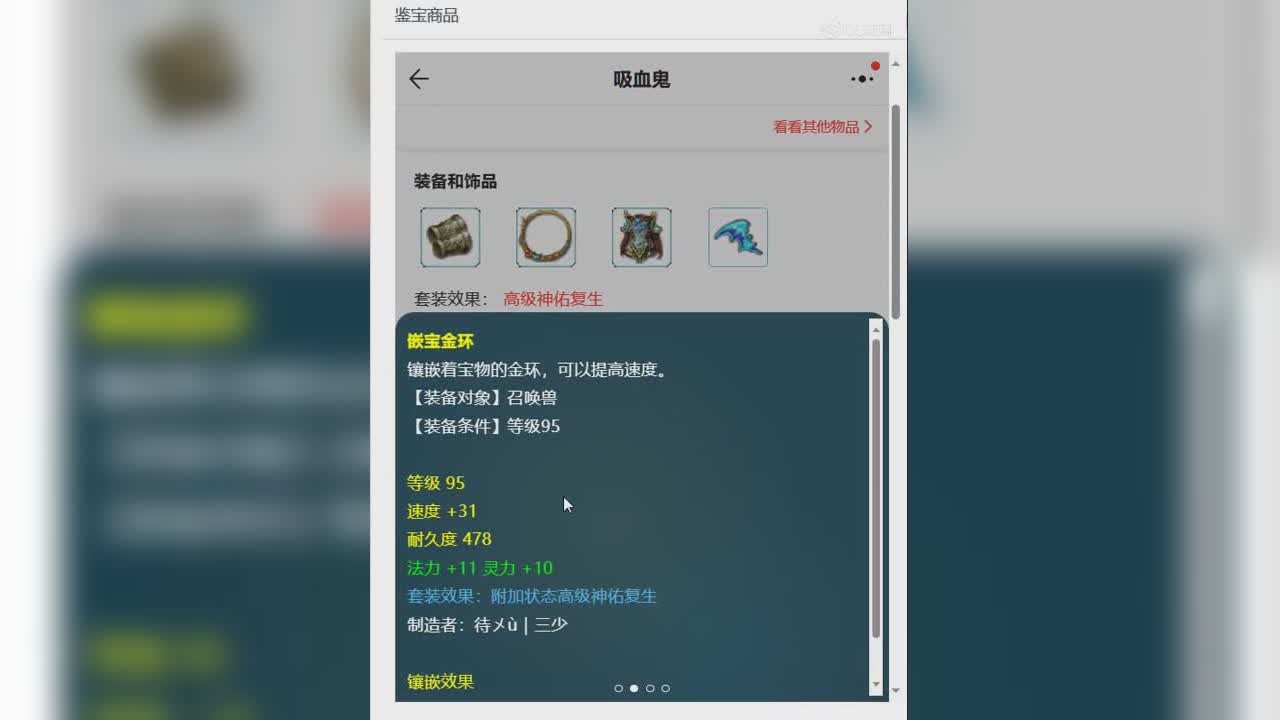 1699352871422