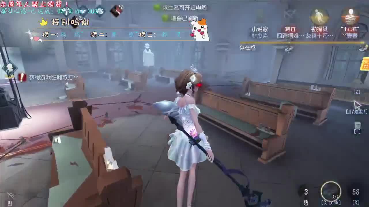 丨来时的路丨感谢陪伴~感恩有你！ 第7段