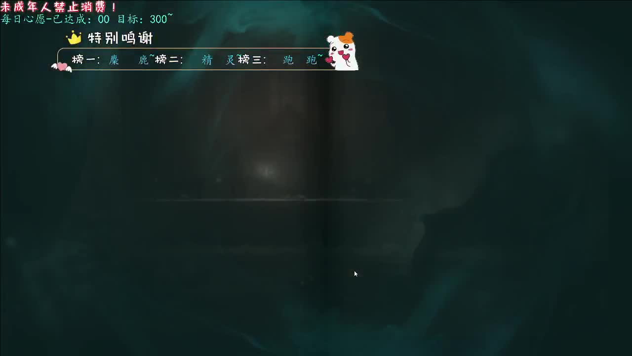 丨来时的路丨感谢陪伴~感恩有你！ 第9段