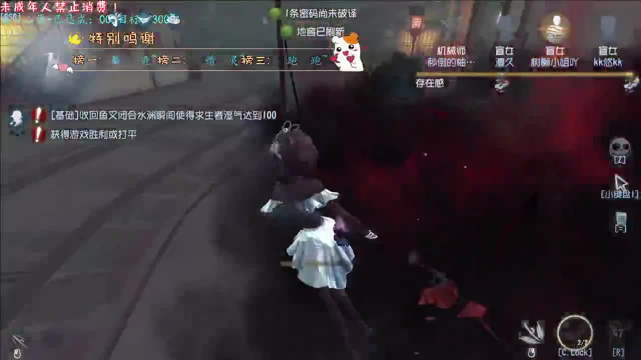 丨来时的路丨感谢陪伴~感恩有你！ 第10段
