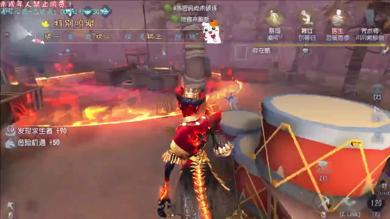 丨来时的路丨感谢陪伴~感恩有你！ 第11段
