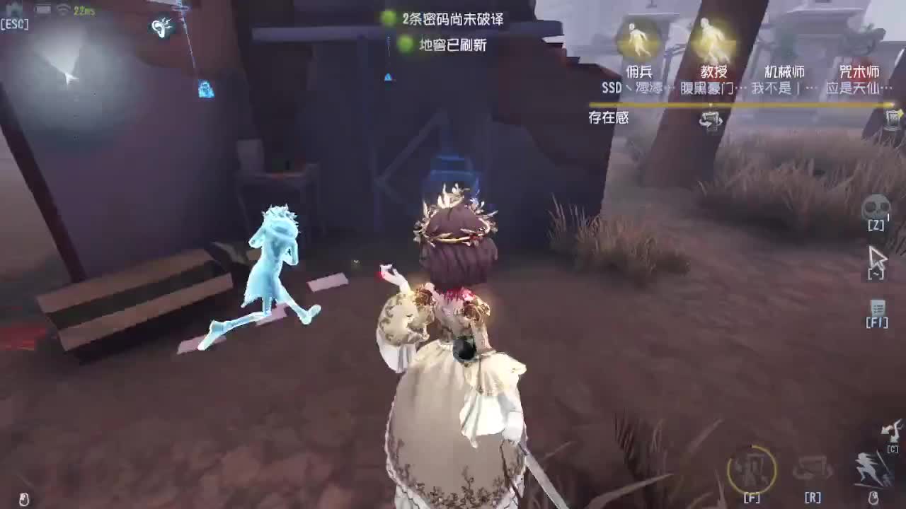 7点排位咯 第3段