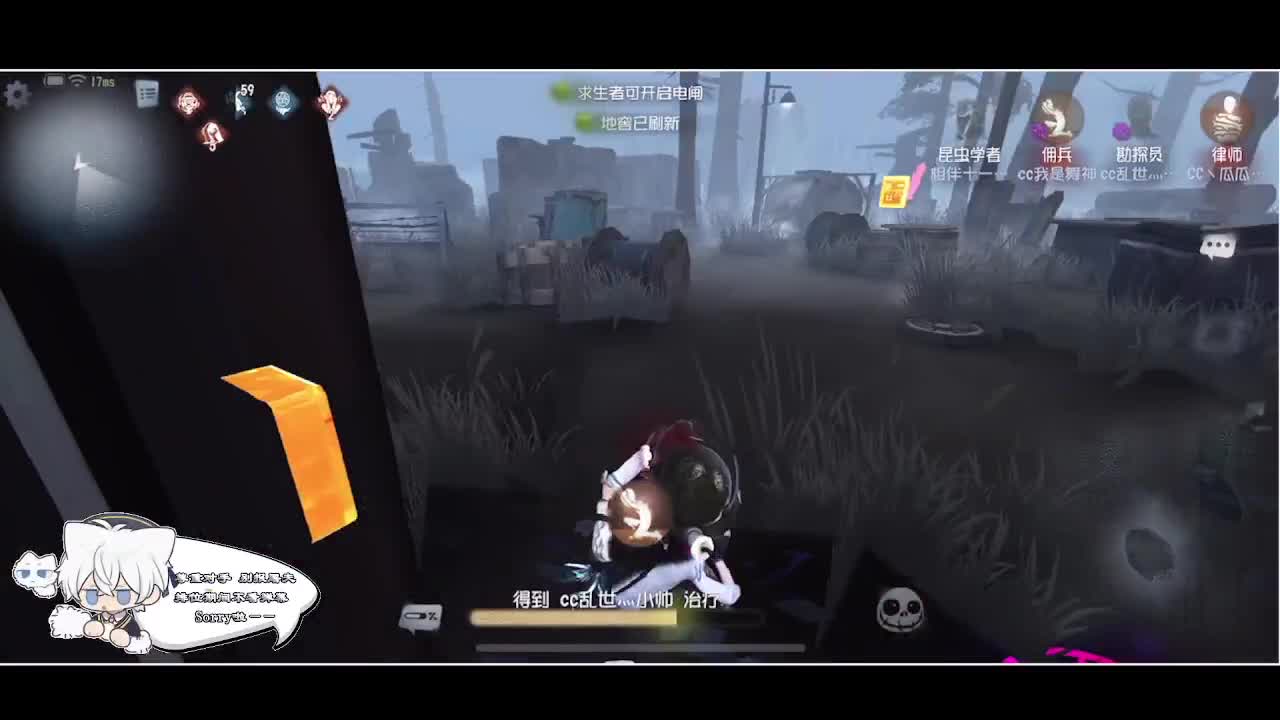 输赢是常态 第1段