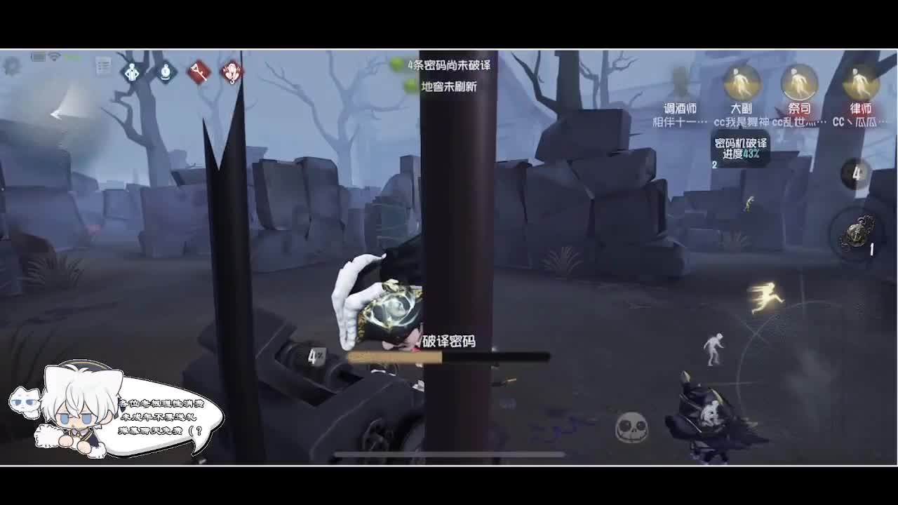 输赢是常态 第3段