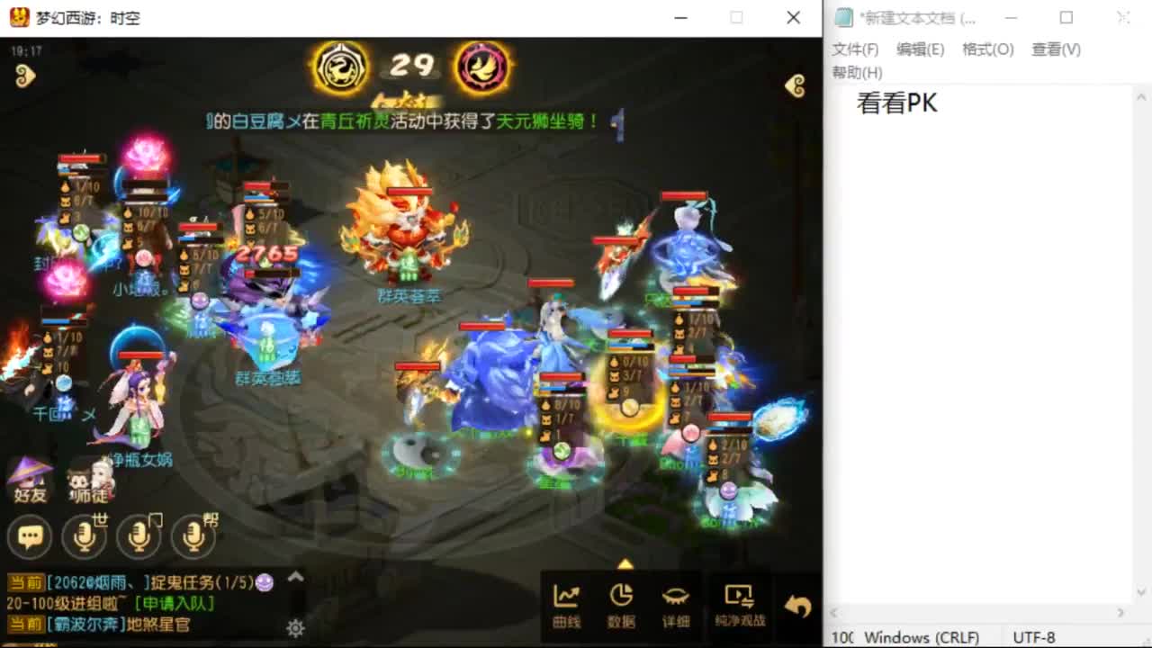 上班了~~~~ 第1段