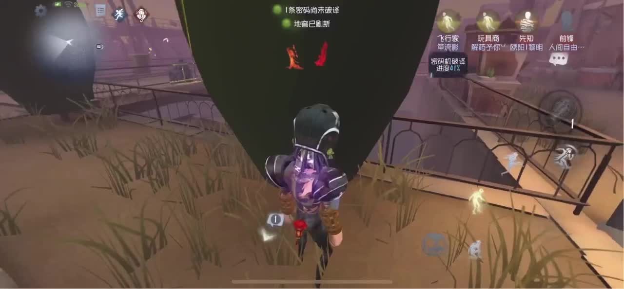 开心每一天 第1段