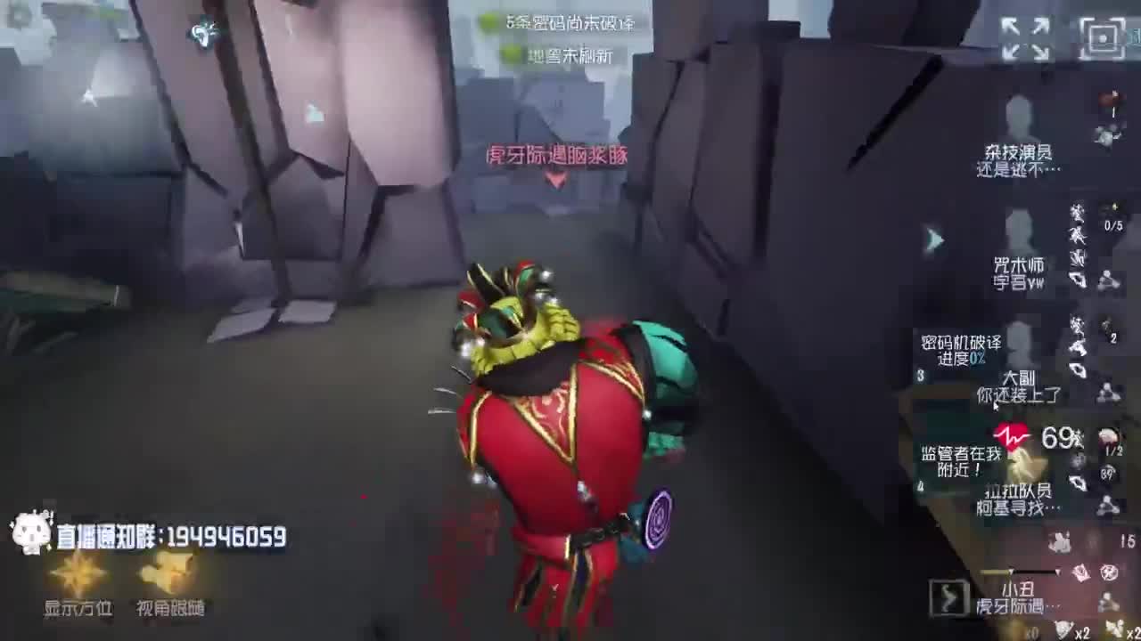 努力练习句术~ 第2段