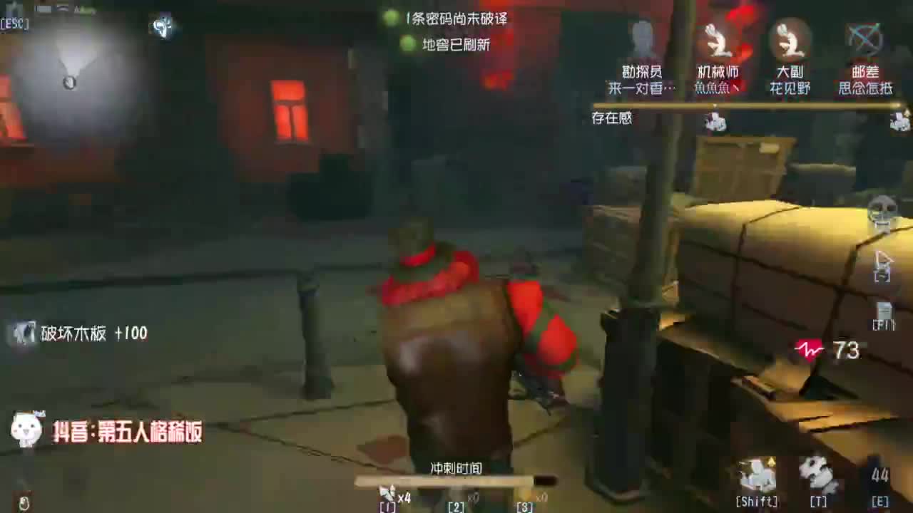 努力练习句术~ 第5段