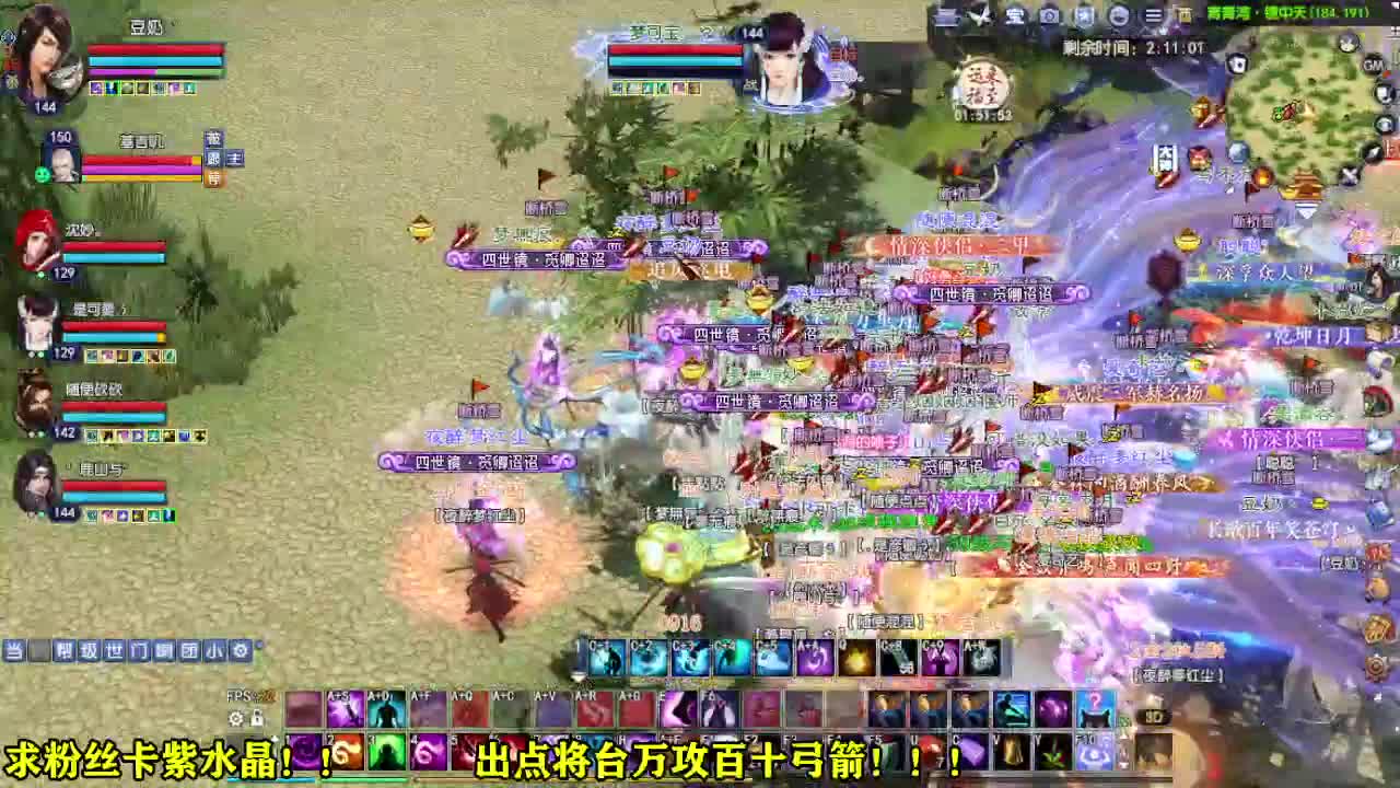 接各种资源~~ 第2段