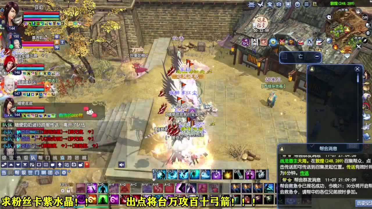 接各种资源~~ 第5段