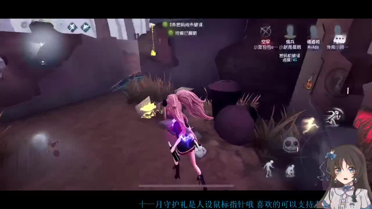 双排大碟 第4段