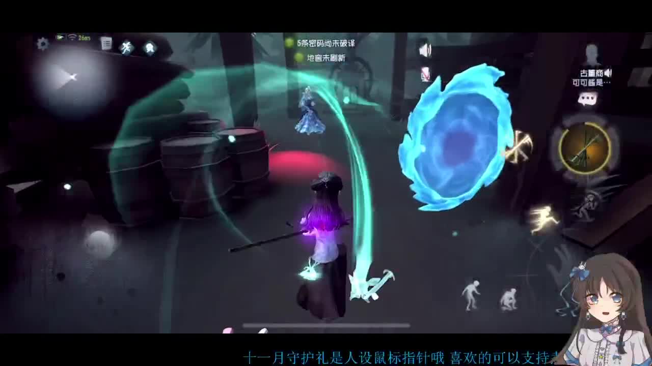 双排大碟 第5段