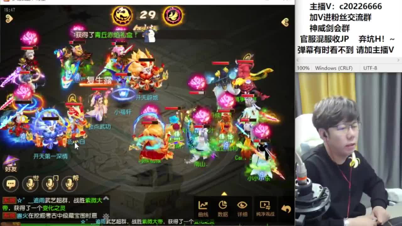 免费接资源！~ 第2段