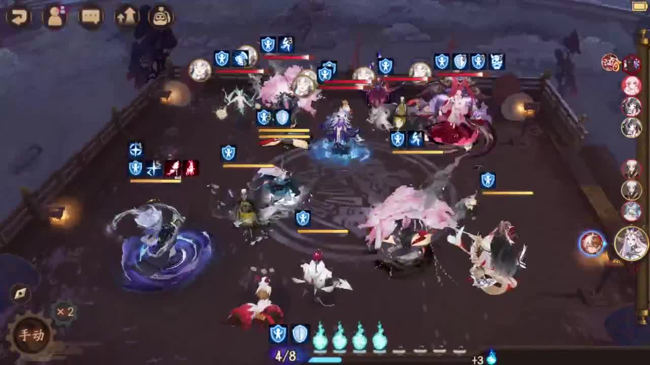 打打低分 8星，启动 第4段