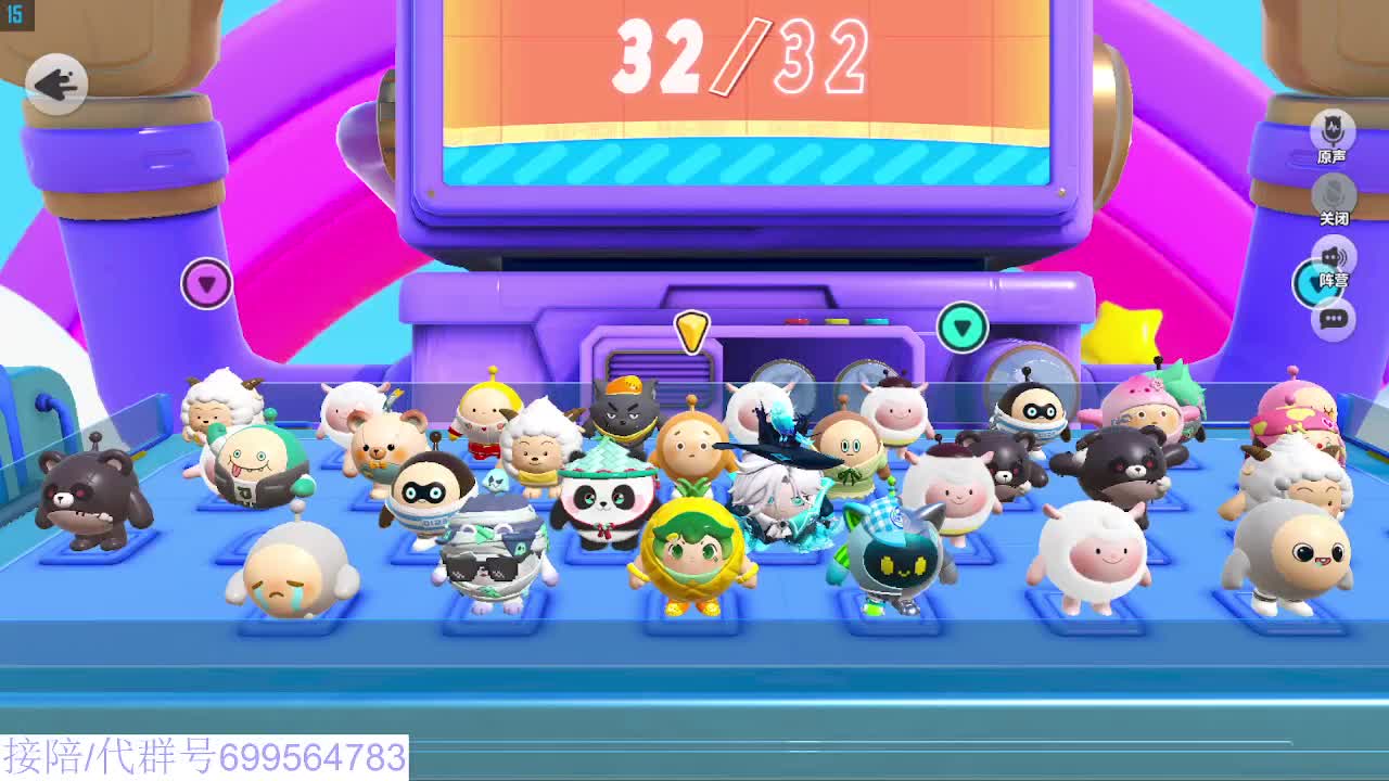 接代陪上凤凰蛋 第3段