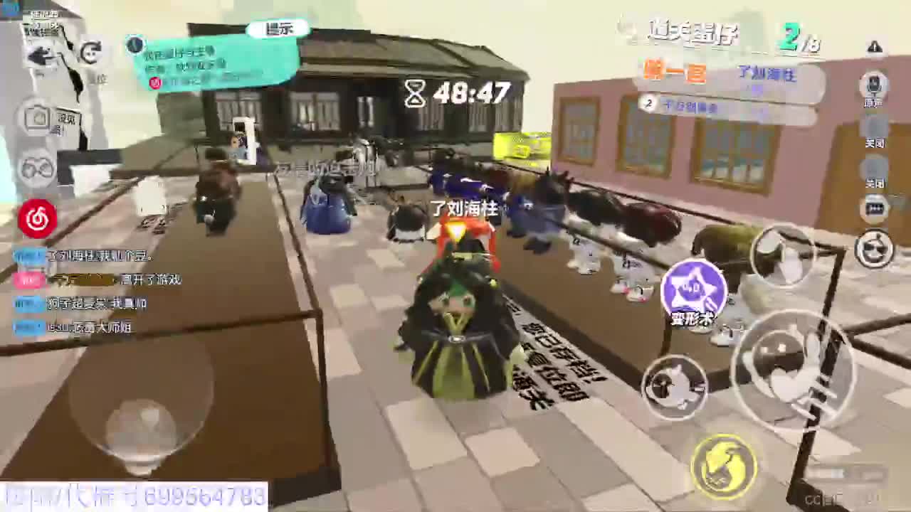 接代陪上凤凰蛋 第12段