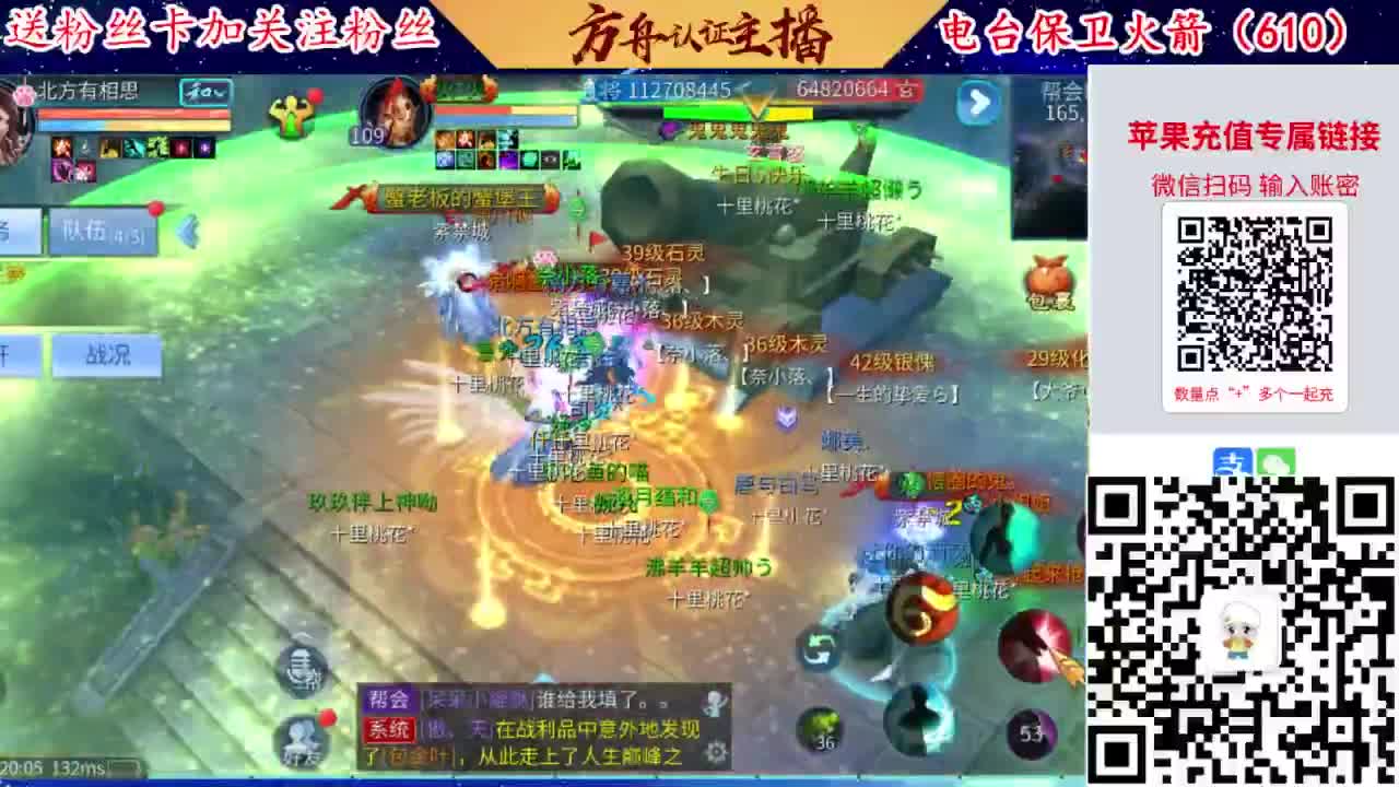 接强化补缀开性格洗宝宝 第1段