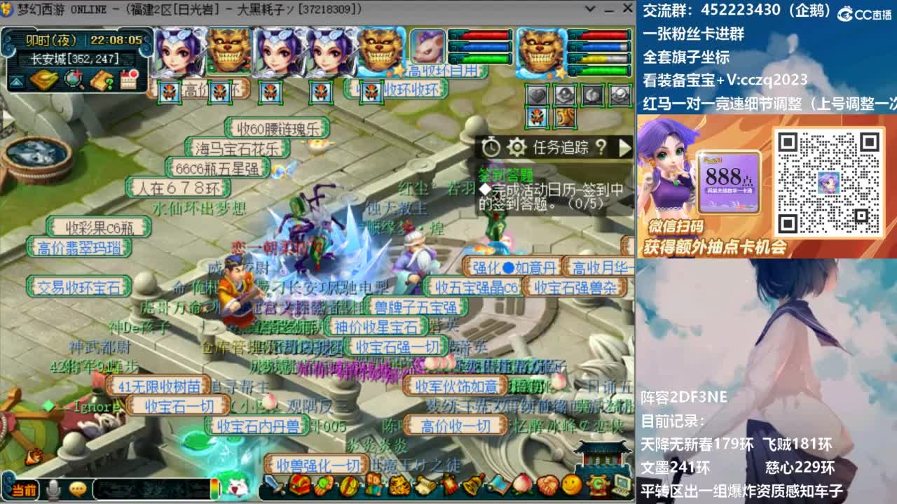 129顶级固伤日常！ 第9段