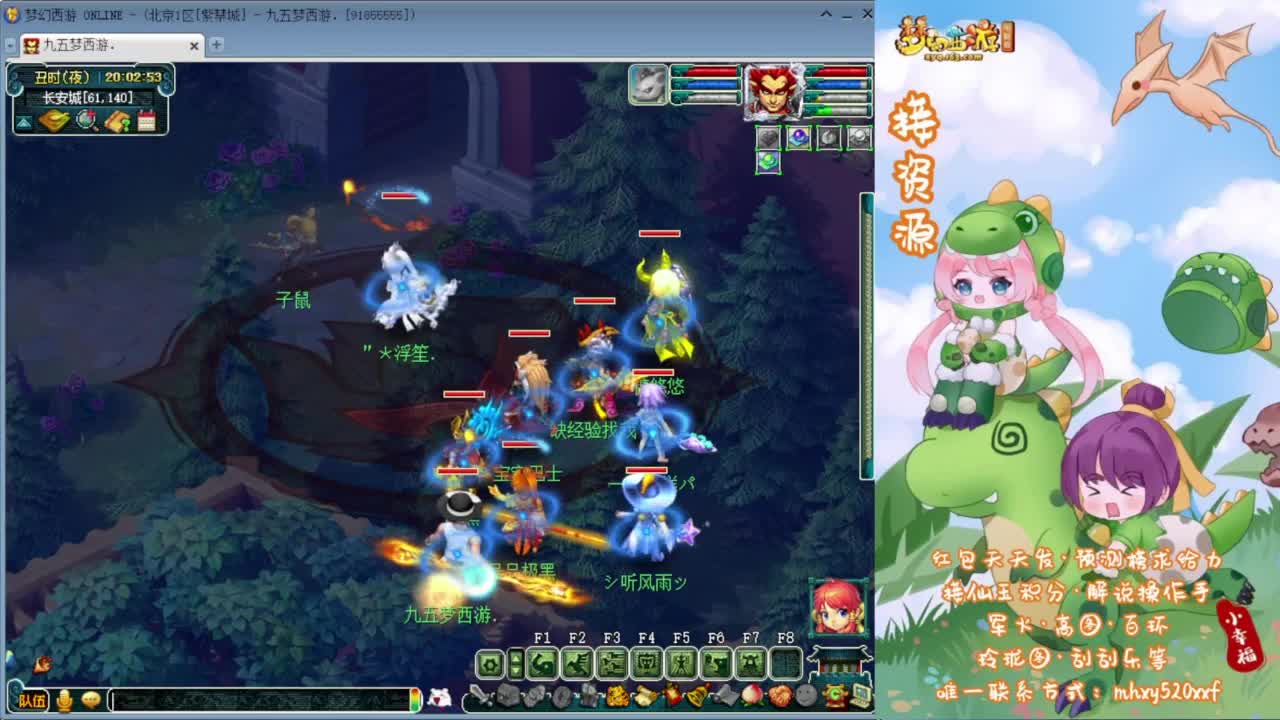 ❤接玲珑图高图军火解说 第2段