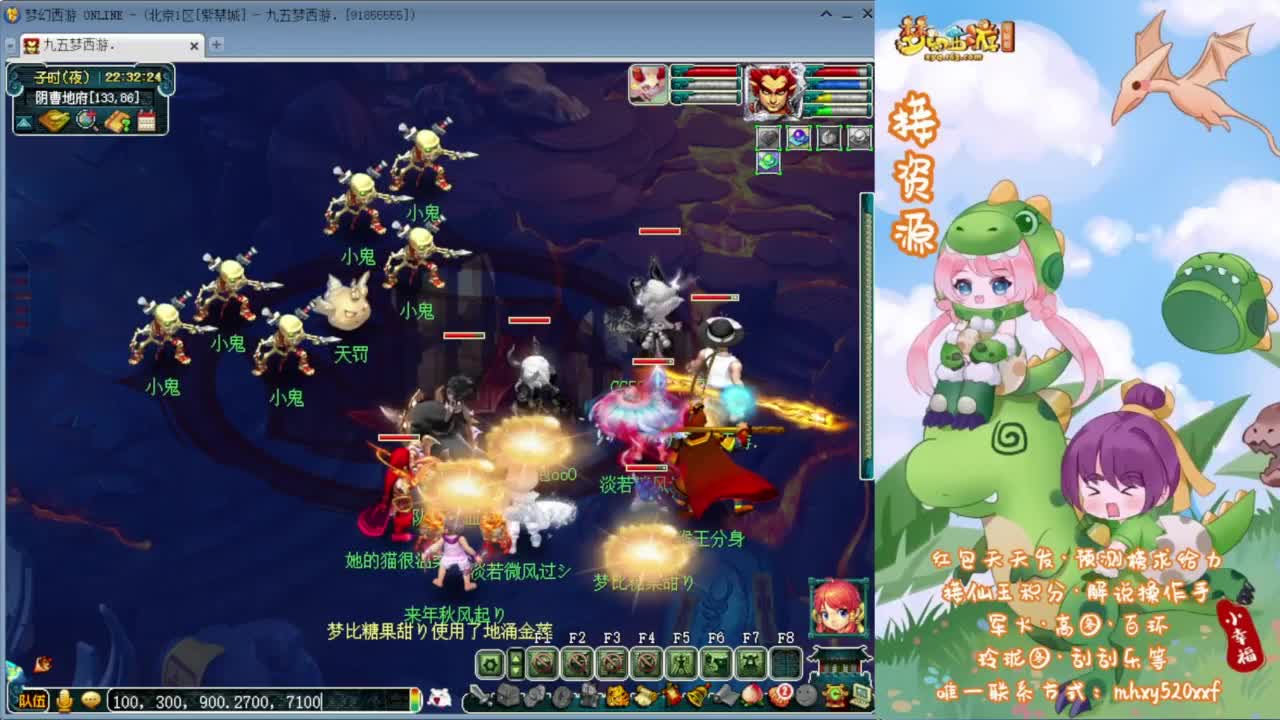 ❤接玲珑图高图军火解说 第7段