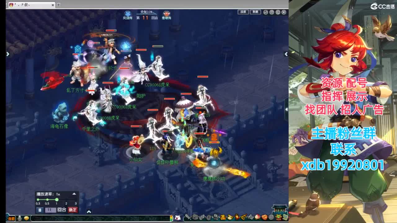 神威第一分析师 第1段