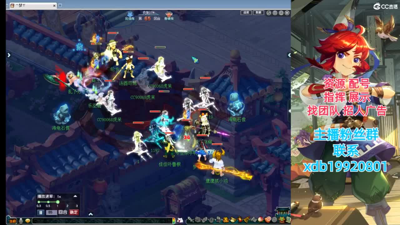 神威第一分析师 第3段