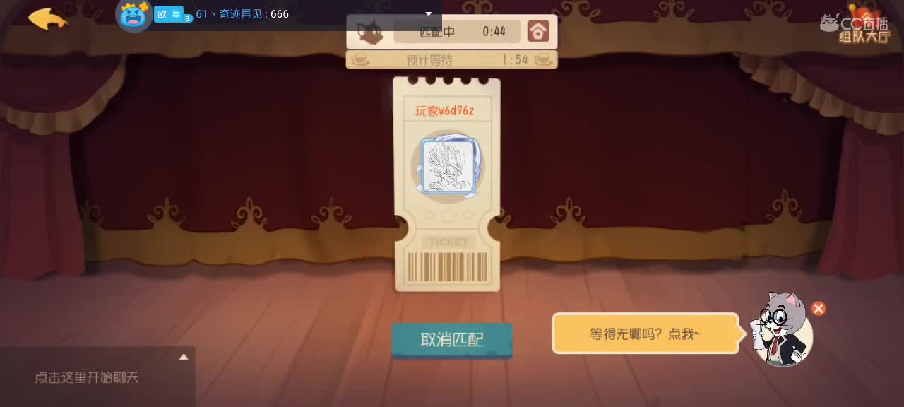 。。。。 第1段