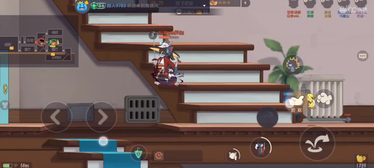 。。。。 第3段