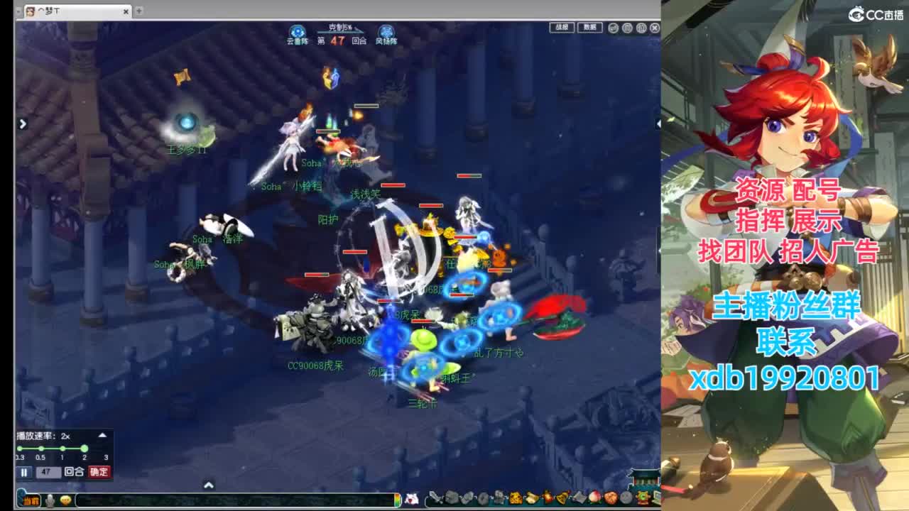 神威第一分析师 第5段