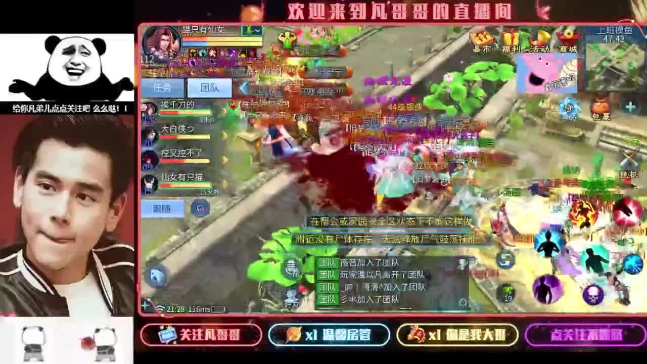 月初帮忙过过任务~ 第5段