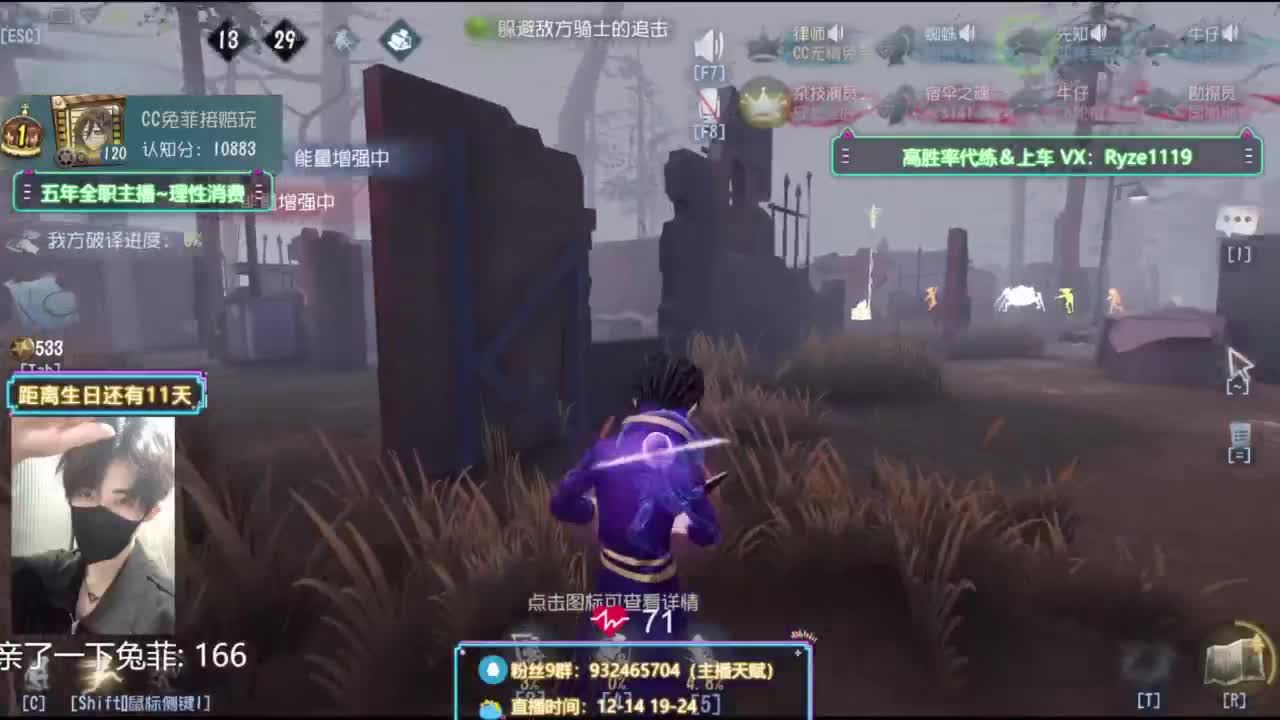 来来来来来来来来来来来 第4段