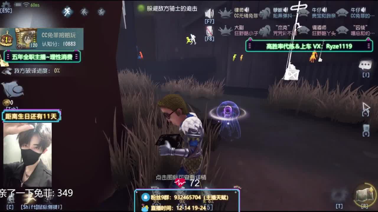 来来来来来来来来来来来 第6段