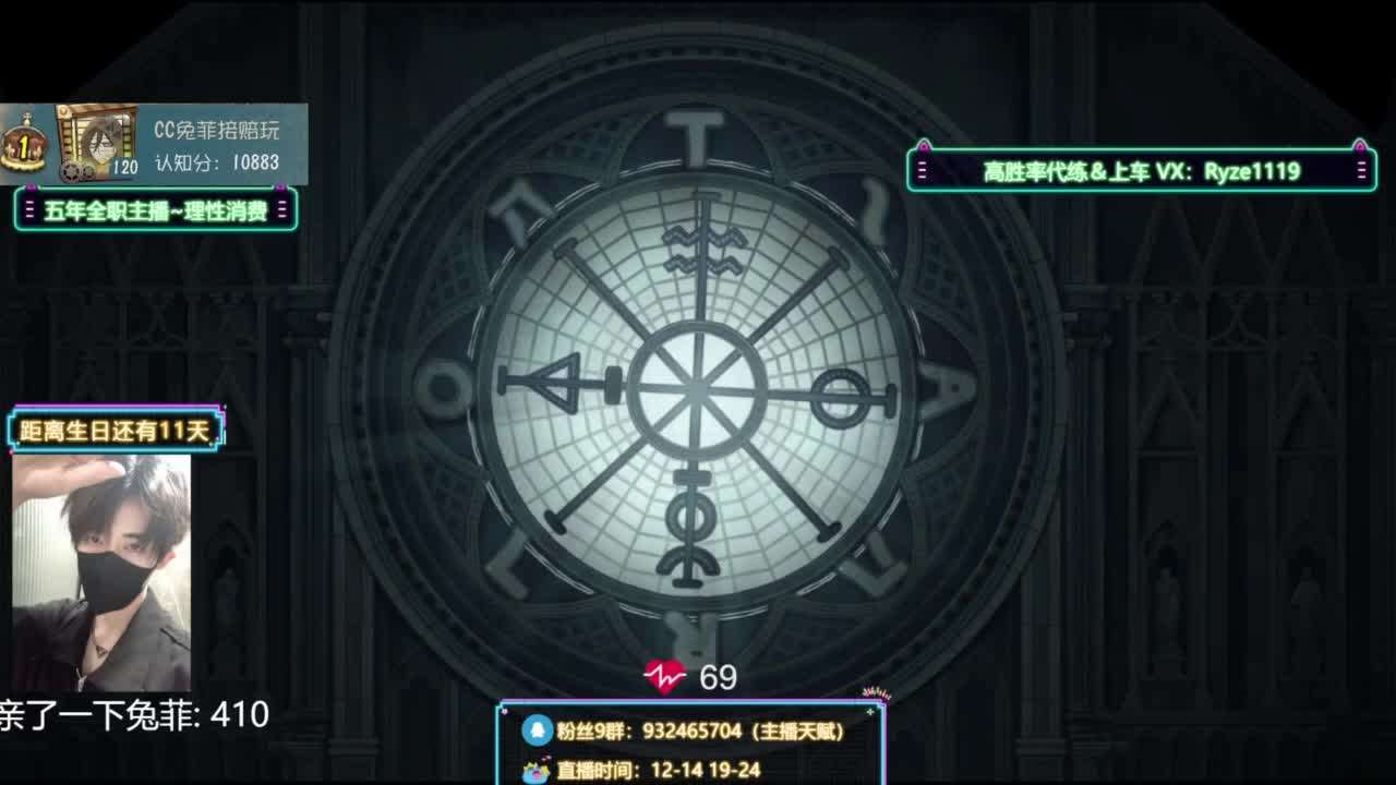 来来来来来来来来来来来 第7段