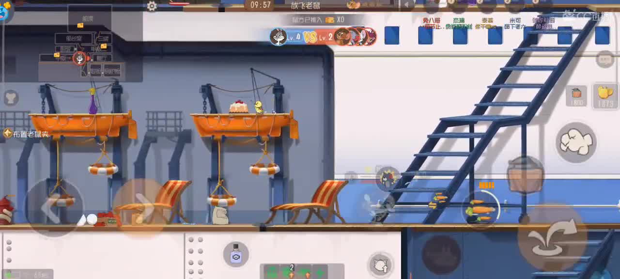 心愿单～ 兔八哥匹配+传奇猫天梯 第3段