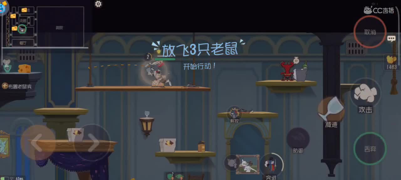 心愿单～ 兔八哥匹配+传奇猫天梯 第6段