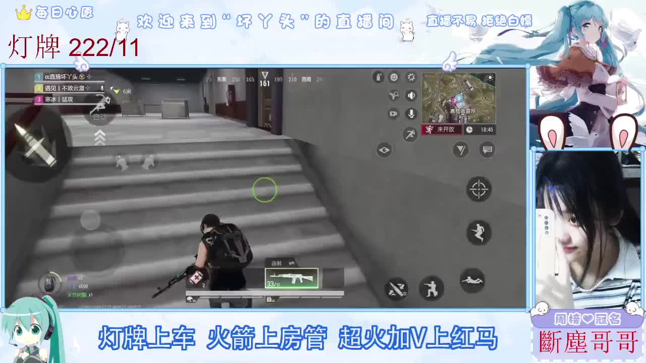 不是五级玩不起，而是二级更有性价比 第1段