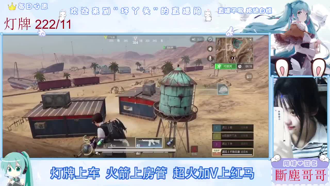 不是五级玩不起，而是二级更有性价比 第5段