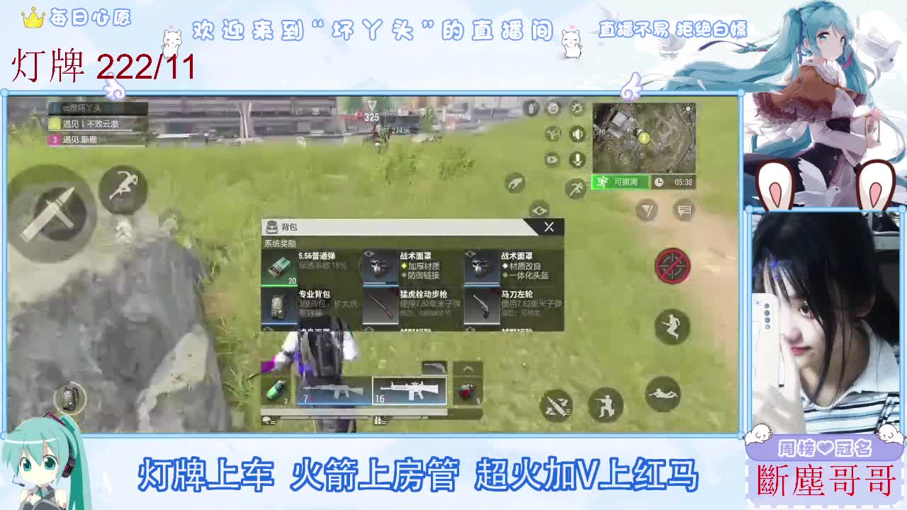 不是五级玩不起，而是二级更有性价比 第9段