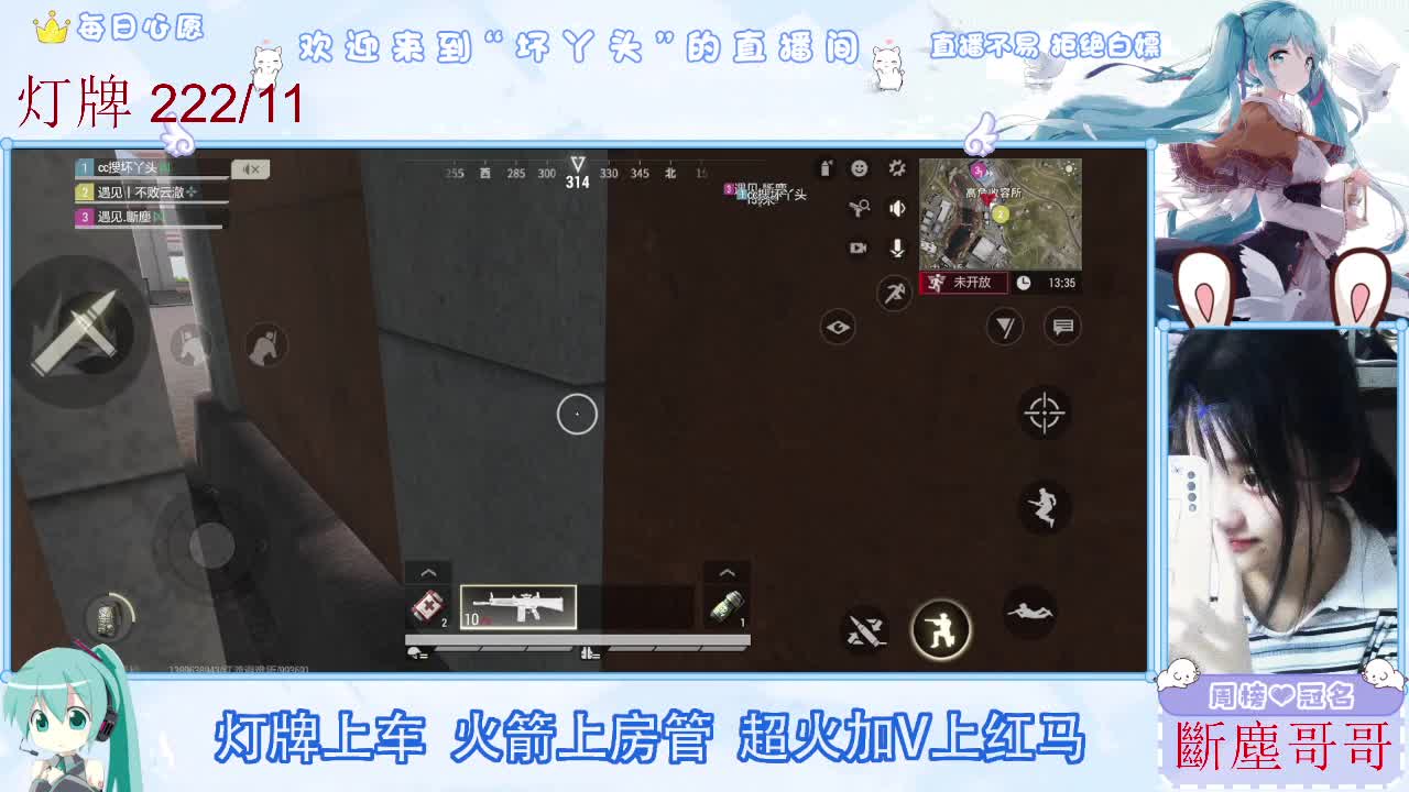 不是五级玩不起，而是二级更有性价比 第10段