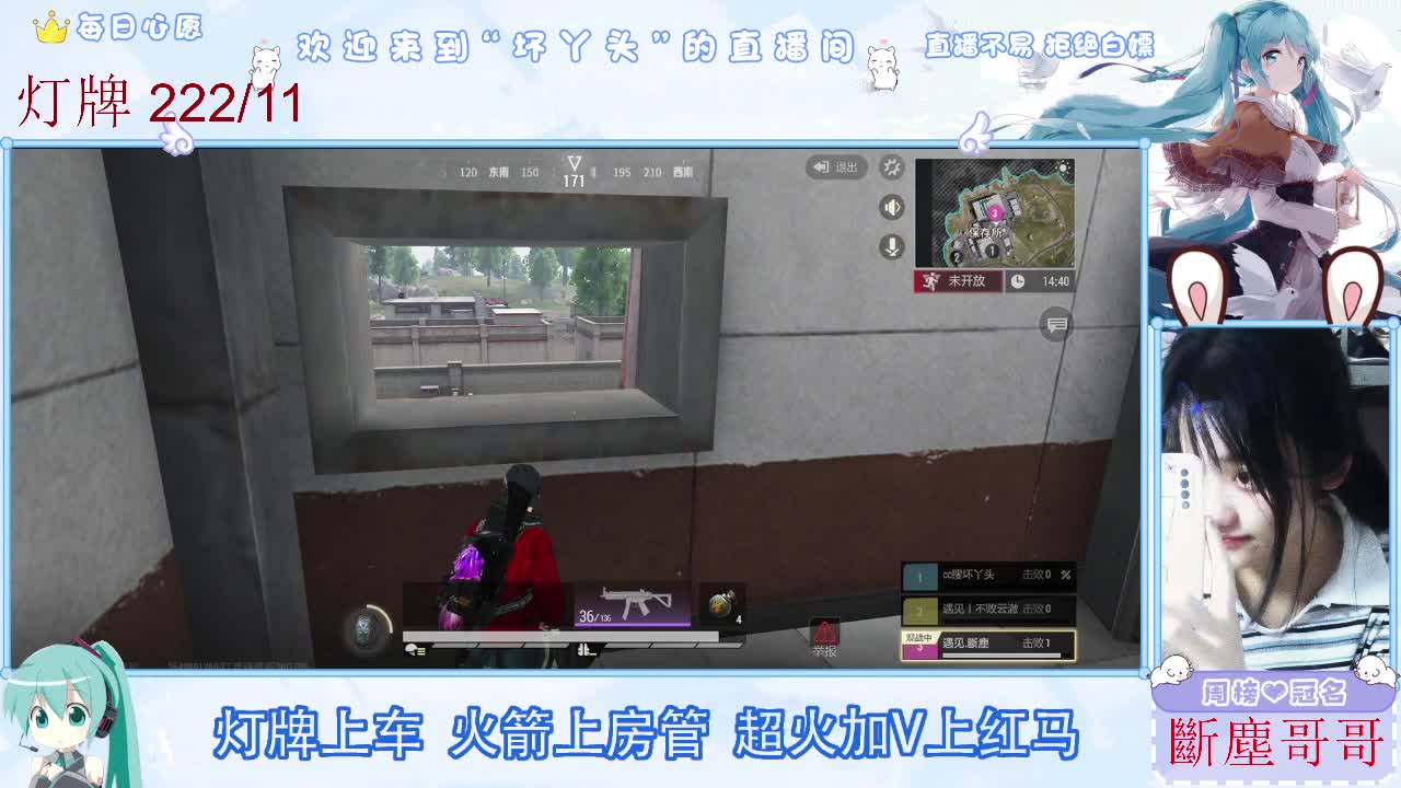 不是五级玩不起，而是二级更有性价比 第11段