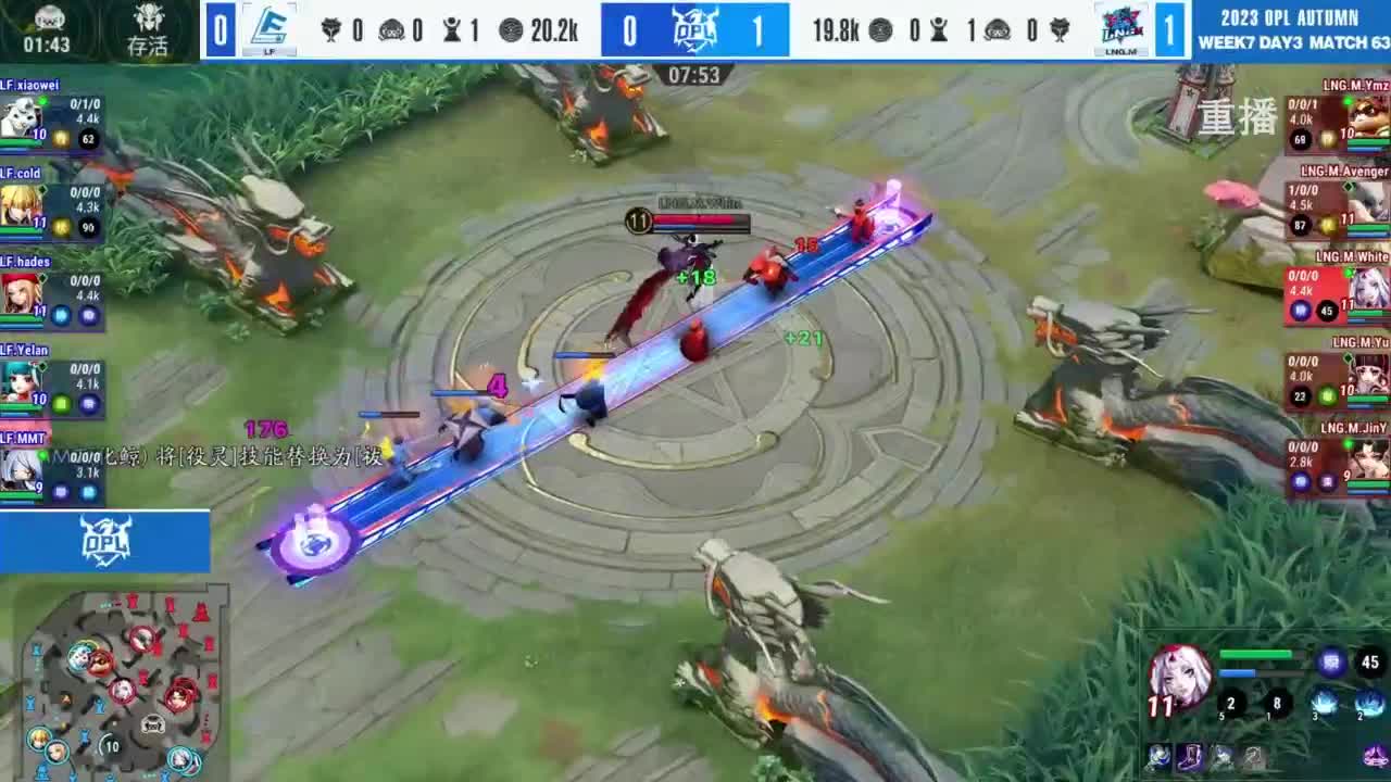 《决战！平安京》OPL秋季赛 第1段