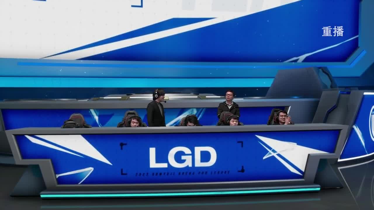 《决战！平安京》OPL秋季赛 第5段