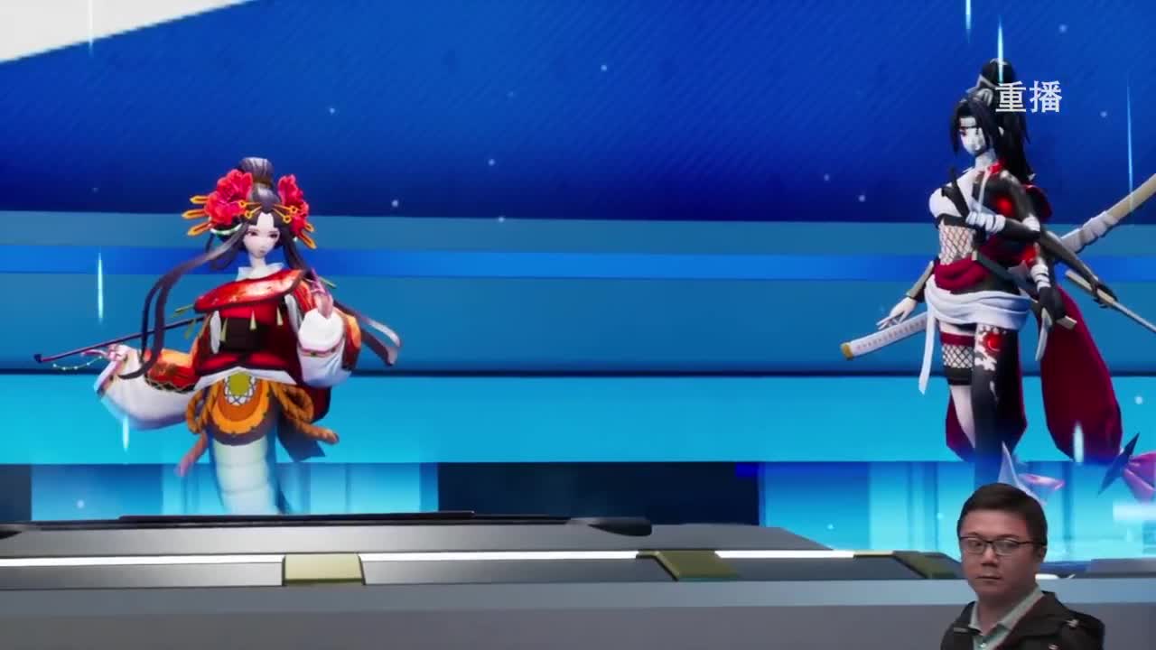 《决战！平安京》OPL秋季赛 第6段