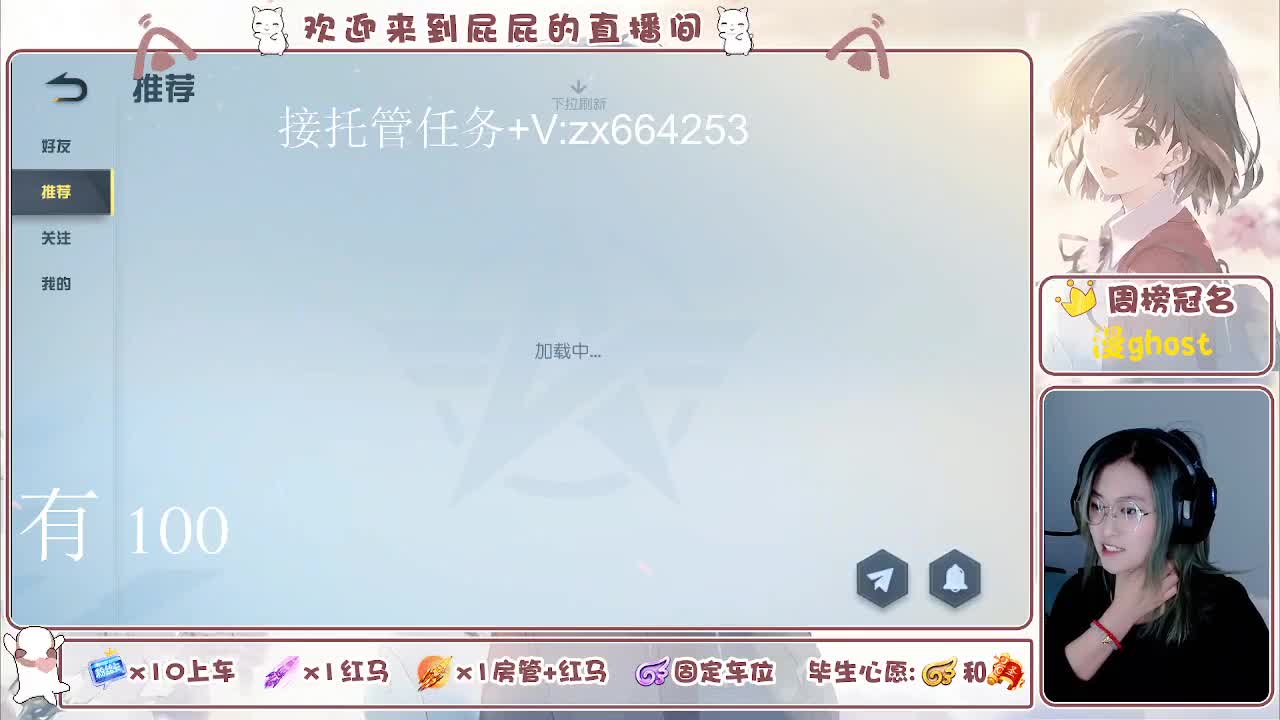 海鲜一摆 第1段