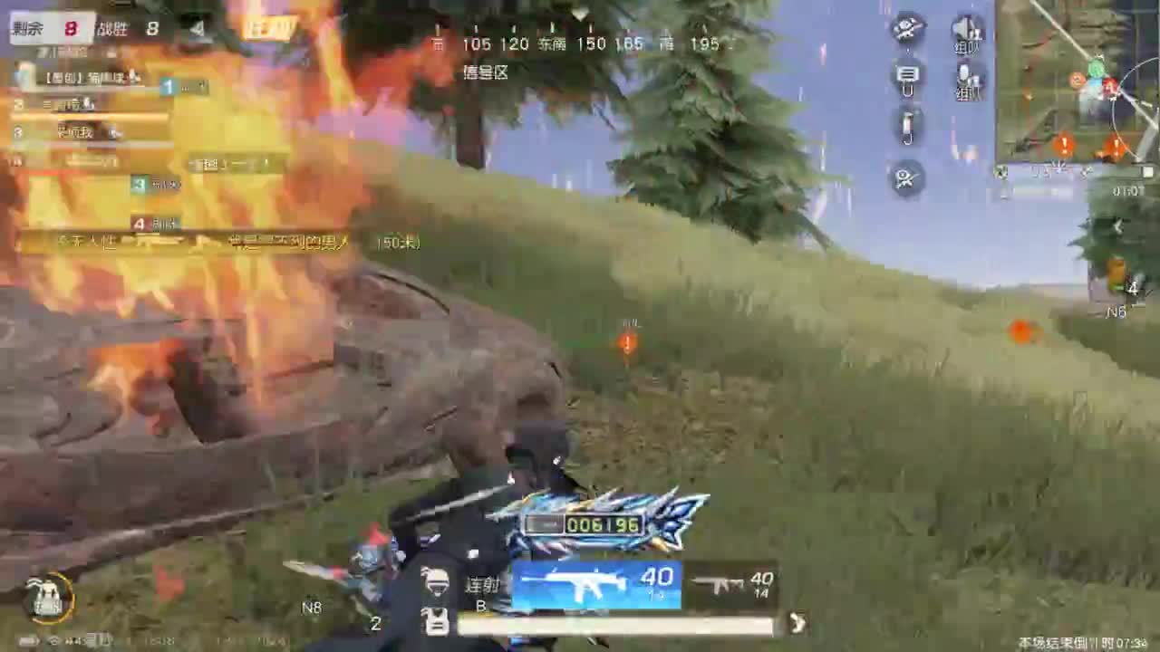 有 海鲜和妖怪 第1段