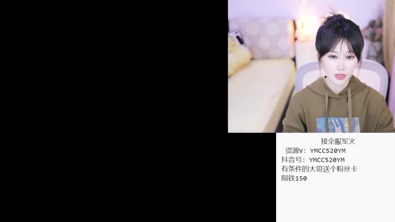 CC第一丑 第7段